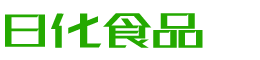 池州韩香子食品有限公司